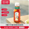 农夫山泉东方树叶青柑普洱茶335ml*15瓶无糖茶饮料0糖0脂0卡小瓶装 实拍图