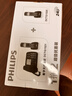 飞利浦（PHILIPS）无绳电话机 固定座机 子母机 家用办公 一键拨号 三方通话 DCTG152一拖二 (黑色) 实拍图