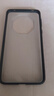 蓝猩先生适用于华为mate60rs非凡大师手机壳 mate60RS保时捷保护套护甲超薄防摔保护壳 典雅黑 实拍图