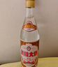 兰陵大曲52度优级白酒 500ml*10瓶整箱 山东宴请送礼(新老款随机发货) 实拍图