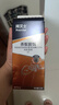 拜灭士蚂蚁药12g家用一窝室内端灭杀除小黄红蚂蚁胶饵杀虫剂热门商品 实拍图