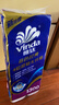 维达（Vinda）有芯卷纸 蓝色经典4层130克*10卷 厚韧 卫生纸厕纸 卷筒纸纸巾 实拍图