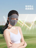 OHBT面膜美白淡斑补水保湿男女士熬夜舒缓抗皱紧致去黄气暗沉提亮肤色 实拍图