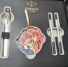 派克（PARKER）生日礼物签字笔宝珠笔签名笔高端轻奢商务练字笔学生男女定制刻字礼盒伴手礼上岸礼物成人礼 豪华月光白玫瑰金夹宝珠笔 +虎嗅蔷薇礼盒 实拍图