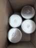 ILLY意利意大利进口意式黑咖啡  深烘咖啡豆250g*4罐 实拍图