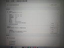 泰坦军团 27英寸 2K 升级235Hz HDR500nit高亮版 硬件低蓝光 专业电竞调校 出厂校色 三角洲显示器P2710R2+ 实拍图