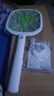 超威电蚊拍灭蚊紫光灯诱蚊防阻燃多功能强力充电家用大网面灭蚊器便捷 实拍图