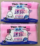 苏菲弹力贴身极薄0.1日用迷你卫生巾175mm14片超薄透气量少棉柔姨妈巾 实拍图