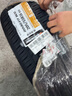 韩泰（Hankook）汽车轮胎 205/55R16 91V SK10 适配朗逸/速腾/高尔夫/朗动/威朗 实拍图