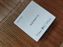 领普科技超薄智能开关E3S 智能控制蓝牙mesh2.0 已接入米家APP 零火三键灰 实拍图