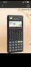 卡西欧（CASIO）【热门商品】FX-82ES函数科学计算器学生考试学习初高中学生适用无存储功能 智黑 实拍图