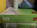得力（deli）【缺页十倍赔】班达海四联二等分针式打印纸 可撕边电脑打印纸 彩(白红蓝黄)发票报销单1000页/箱 实拍图
