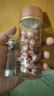 伊丽莎白雅顿第三代银胶60粒+粉胶60粒VC淡纹紧致美白精华套装377pro生日礼物 实拍图