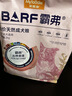 强生美瞳日抛妍妍棕色30片装400度彩色隐形眼镜自然职场【小鹿眼】 实拍图