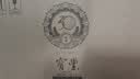 宝丰 优质30青瓷坛 清香型白酒 50度 1100ml*2坛装 送礼 实拍图