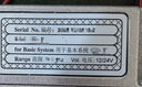 易利丰（elifo）打印哑光面打印纸涂层哑银PET防水撕不烂标签贴纸亚银色背胶纸A4不干胶A4-25张装 实拍图