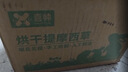 喜帅兔子提摩西草 精选烘干北提提草龙猫兔粮荷兰猪主粮磨牙零食500g 实拍图