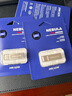 海康威视（HIKVISION）16GB USB2.0 U盘小容量X301 投标招标U盘 系统安装U盘 电脑办公车载专用优盘小巧迷你金属防尘防水 实拍图