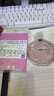 CHANEL【官方正品】香奈儿邂逅柔情系列香水 女士 持久留香 生日礼物 邂逅柔情淡香水 清新花香调 100ml 实拍图