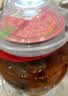 夹江腐乳麻辣豆腐乳1000g即食下饭菜霉豆腐拌面酱豆腐调味品火锅蘸料 实拍图