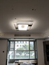 雷士（NVC）吸顶灯全屋灯饰客厅灯语音声控全智控灯具大尺寸环宇Pro 实拍图