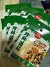 草原红太阳火锅汤料 草本汤料珍鲜菌菇60g*5袋 1人食 8种菌菇 麻辣烫底料 实拍图