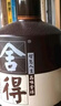 舍得品味舍得（五代）浓香型白酒 38度500ml*6瓶 整箱装（含礼品袋） 实拍图