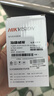 海康威视（HIKVISION）监控专用室内电源适配器DC12V/1.5A 开关电源 1202-DL-H/B 实拍图