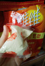 维维豆奶粉320g/袋营养早餐速溶即食冲饮代餐非转基因大豆 速溶即食 实拍图