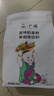 广禧优品原味奶茶粉1kg 饮料速溶阿萨姆奶茶粉三合一奶茶店专用原料配料 实拍图
