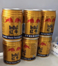 红牛维生素风味饮料240ml*24整箱+240ml*6罐风味红牛 运动饮料 实拍图