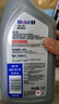 美孚（Mobil）全合成汽机油5W-30 SP级1L美孚1号极光银汽车保养京东养车自营 实拍图