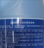 蓝月亮漂白水含氯除菌液600g 除菌率99.9% 白衣去渍漂白 家居清洁除菌 实拍图