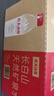 农夫山泉长白山天然矿泉水 380mL*15瓶 整箱装 实拍图