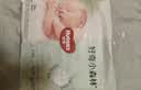 好奇（Huggies）小森林纸尿裤NB30(5kg以下)尿不湿心钻【低敏天花板】 实拍图