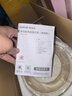 苏泊尔（SUPOR）绞肉机家用 绞馅机机多功能料理机和面机辅食机婴儿打泥机智能绞肉和面绞菜一体机 JR68A-B250 实拍图