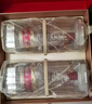 五粮液 普五八代 马年礼盒 浓香型白酒 52度 500ml*2 酒厂直供  实拍图