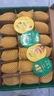 佳沛（zespri）新西兰金果18粒单果103-124g 端午节礼物水果礼盒 猕猴桃 实拍图
