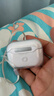 图拉斯正版【当月爆款|高透亮材质】 适用Airpods pro3保护套airpods4透明硅胶防摔软壳男女三代四代二代 AirPods Pro 2 【裸机美感 超薄透亮】无线充电丨附赠挂绳 实拍图