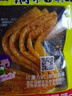 大福乐（DAFULE）开胃丝辣条 甜辣红烧口味出游办公室休闲解馋零食 72g*10包 实拍图