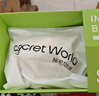 秘密世界（SecretWorld）胸贴女拍婚纱写真专用隐形防凸点乳贴上托夏季芒果杯加厚聚拢文胸 实拍图