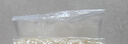 舒适达多效护理牙膏30g*1（试用品） 实拍图