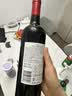洛神山庄澳洲奔富 设拉子赤霞珠红葡萄酒 14度 750ml*1 礼物 高端酒 实拍图