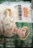 冻品先生 安井 免浆黑鱼片（袋装） 250g*5袋 冷冻鱼片 免切免洗 方便菜 实拍图