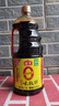 海天 生抽酱油1.9L【0添加味极鲜 特级酱油】味极鲜系列 炒菜凉拌 实拍图