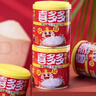 喜多多 经典椰果王200g*12罐椰果水果罐头大果粒方便速食糖节庆礼盒 实拍图