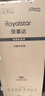 荣事达（Royalstar）【价保618】200升小冰箱小型家用出租房办公室宿舍双开门两门电冰箱节能省电低音钛深灰R200 实拍图