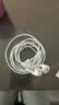 Apple/苹果 EarPods USB-C有线耳机 type-c有线耳机  iPhone 17有线耳机笔记本耳机游戏音乐 实拍图