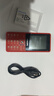飞利浦（PHILIPS）E536 老年人手机4G全网通新款老年机超长待机大字体大声音中小学生老人专用备用按键功能机 绚丽红 实拍图