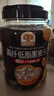穗格氏（SHEGURZ）高纤黑麦片2000g 健身代餐无糖精钠即食营养早餐燕麦片谷物 【爆款推荐】低GI黑麦片 1000g*2罐 实拍图